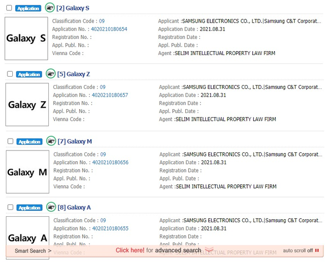 Samsung não registrou os direitos da marca na Coreia do Sul (Foto: Reprodução/GalaxyClub)
