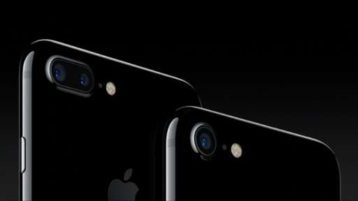 Tudo o que você precisa saber sobre a câmera do iphone 7 e 7 plus