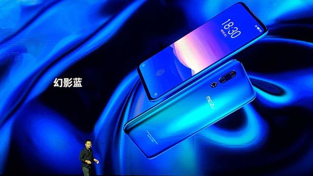 Meizu anuncia seu novo smartphone de ponta, o Meizu 16s 