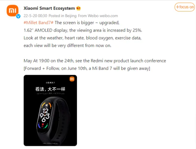 Xiaomi Band 7 será apresentada com display maior (Imagem: Captura de tela/Weibo)