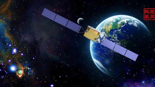 China lança primeiro lote de dados que podem desvendar a matéria escura