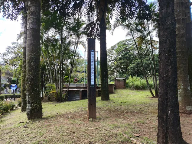 Poco F5 Pro - C&acirc;mera principal