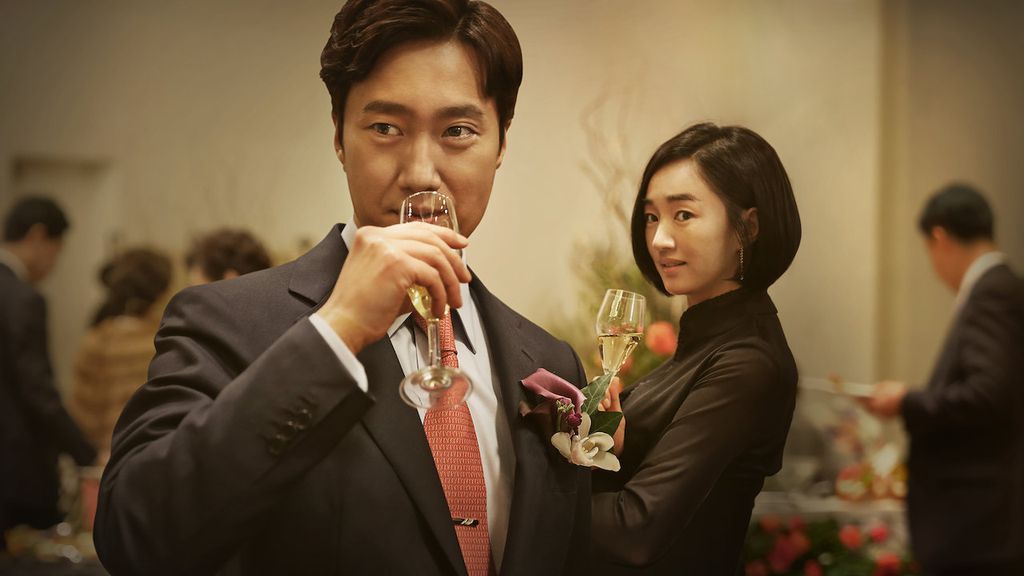 Drama coreano com atriz de Parasita é lançado na Netflix