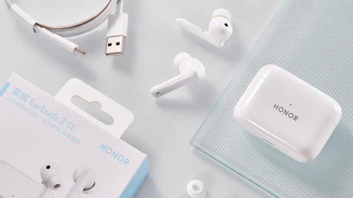 Honor Earbuds 2 Lite é lançado com bateria para mais de 30 horas de uso
