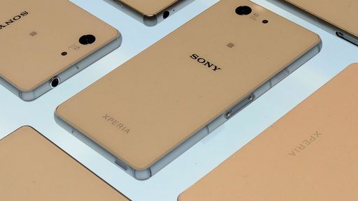 MWC 2015: testamos o Xperia M4 Aqua da Sony