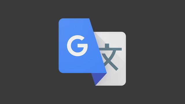 Como saber meu nome em inglês no Google Tradutor - Canaltech