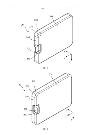 Oppo smartphone modular