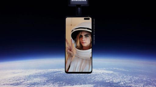 Samsung lança Galaxy S10 5G à estratosfera mas aparelho acaba caindo em fazenda