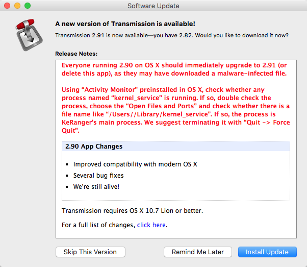 Transmission Transmission