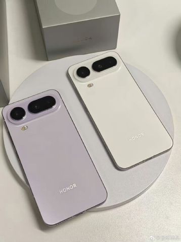 Honor Magic8 Pro Air