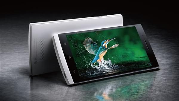 Primeiro celular com tela Quad HD é anunciado na China