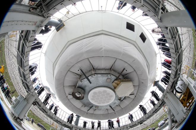 Telescópio foi construído em 20 anos e custou cerca de US$ 170 milhões (Foto: Ou Dongqu)