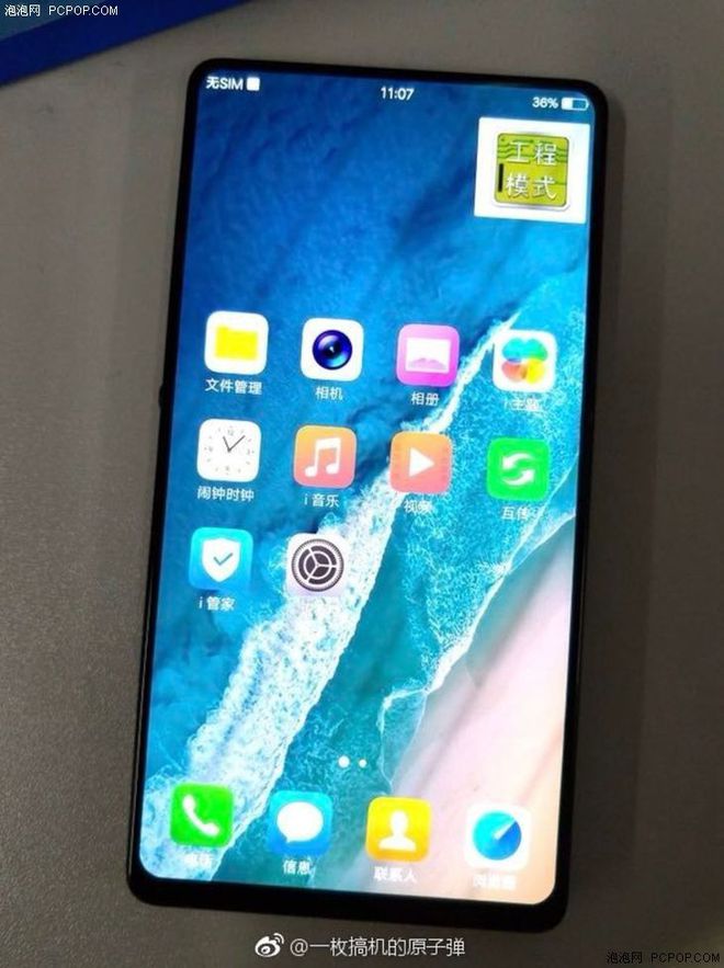 Imagens mostram smartphone da chinesa Vivo com 100% de tela na parte frontal
