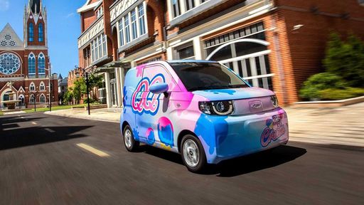 Novo Chery QQ dá as caras e design final é revelado; veja como ficou