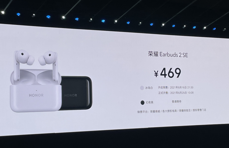 Honor Earbuds 2 SE