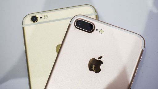 Hype dos novos iPhones cresce e Apple sobe na bolsa de valores