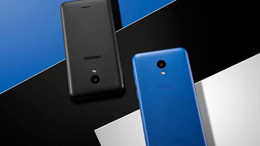 Meizu C9 chega ao Brasil custando R$ 399