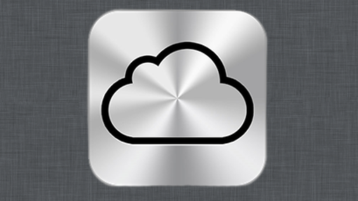 Australiano cria casa no formato do logo do iCloud