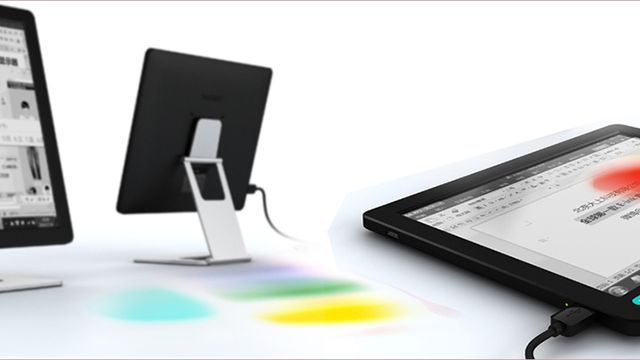 Com preço bem salgado, 'Paper Like' é o primeiro monitor e-ink do mundo 