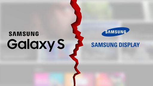 OLEDs da BOE podem estar a caminho da linha Galaxy e do iPhone 12 5G