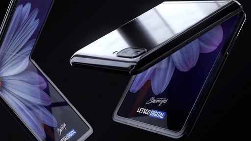 Samsung inicia vendas do Galaxy Z Flip no Brasil por 'meros' R$ 9.000