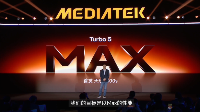 Xiaomi confirma Redmi Turbo 5 Max e se gaba do chip MediaTek; veja o que esperar