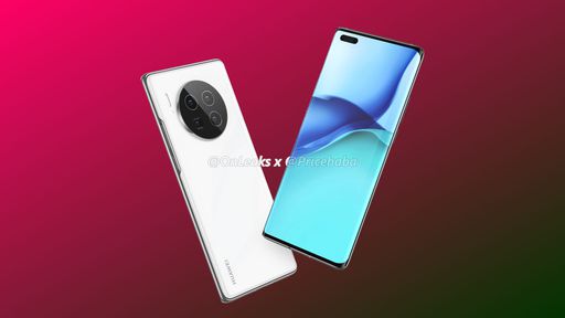 Chip do Huawei Mate 40 pode ser o melhor do Android em 2020, indica teste