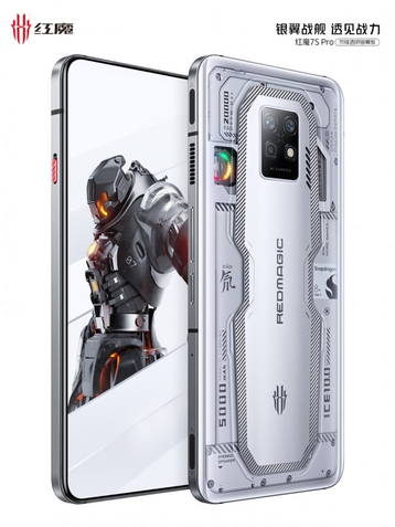 Nubia RedMagic 7S Pro