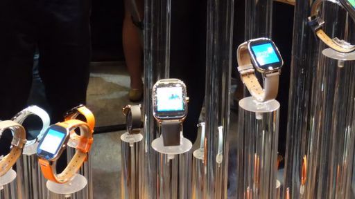 Computex 2015: Conheça o Zenwatch 2, novo smartwatch da ASUS