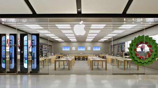 Terceira loja Apple do Brasil poderá ser no Rio (de novo)