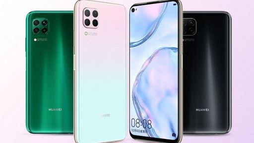 Huawei P40 Lite chega ao mercado com design e especificações do Huawei Nova 6E