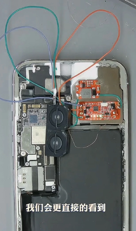 iPhone 13 Pro Max modificado