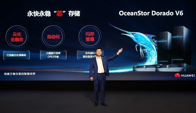 Lançamento do OceanStor Dorado V6 (Foto: Divulgação/Huawei)
