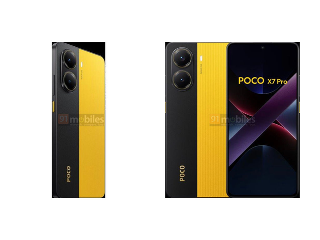 POCO X7 Pro