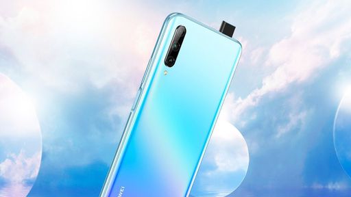 Huawei P40 Pro e Y9s podem ser lançados no Brasil em breve