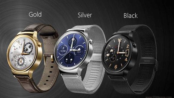 Smartwatch da Huawei pode ter preço bem salgado