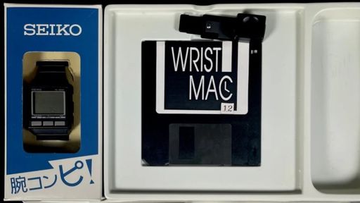 WristMac: “pai” do Apple Watch lançado nos anos 80 será leiloado