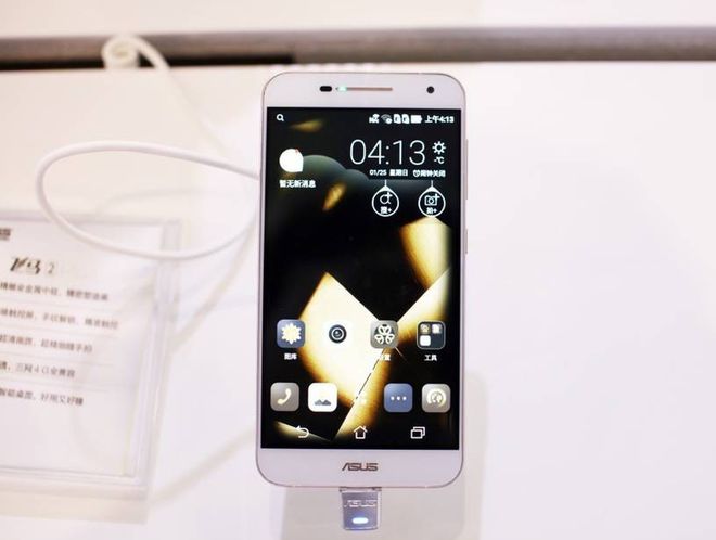 Asus Zenfone Pegasus 3 Asus Zenfone Pegasus 3