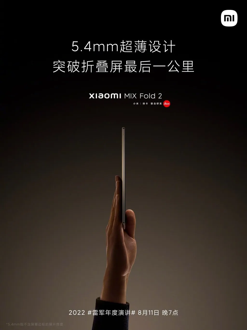 Xiaomi Mix Fold 2 terá novo mecanismo de dobradiça (Imagem: GSMArena)