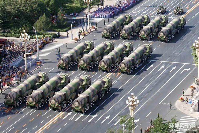 ICBM DF-41 ICBM DF-41