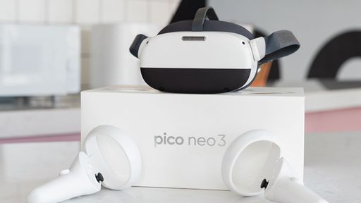 Criadora do TikTok, Bytedance planeja entrada no mercado de realidade virtual