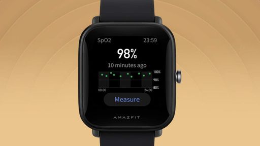 APROVEITE | Smartwatch Xiaomi Amazfit Bip U está em promoção na Amazon