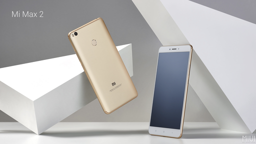 Xiaomi Mi Max 2 é anunciado oficialmente; confira as especificações