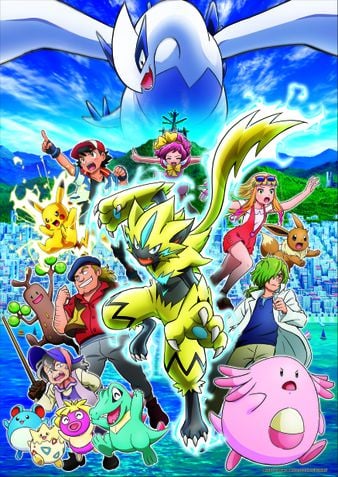 Pokémon, o Filme: O Poder de Todos