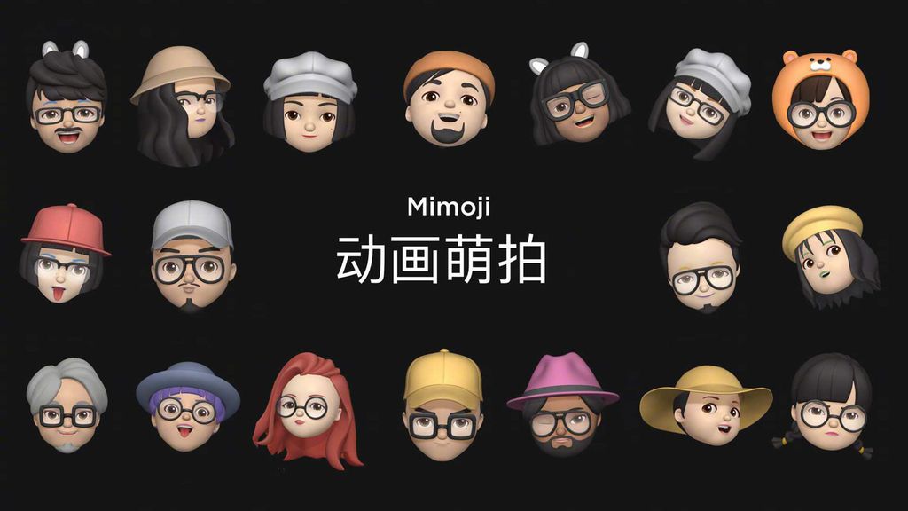 Mimoji da Xiaomi (Imagem: Reprodução/Xiaomi)