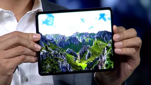 Sucessor do Xiaomi Mix Fold deve ter câmera escondida abaixo da tela interna