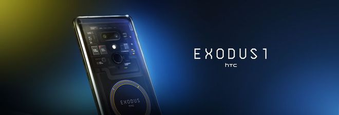HTC anuncia o Exodus, o primeiro smartphone blockchain do mundo