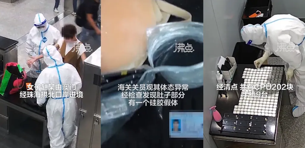 Imagens mostram momento de flagrante e itens dentro de barriga falsa: foram encontrados 202 processadores e 9 iPhones (Imagens: Weibo/via MyDrivers)