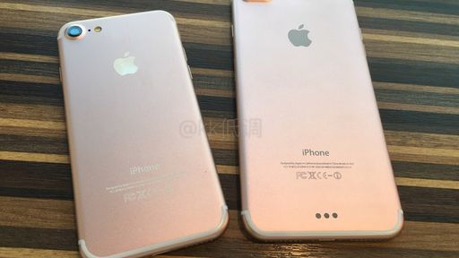 Fotos e vídeos comparam o design dos supostos iPhone 7 e 7 Plus
