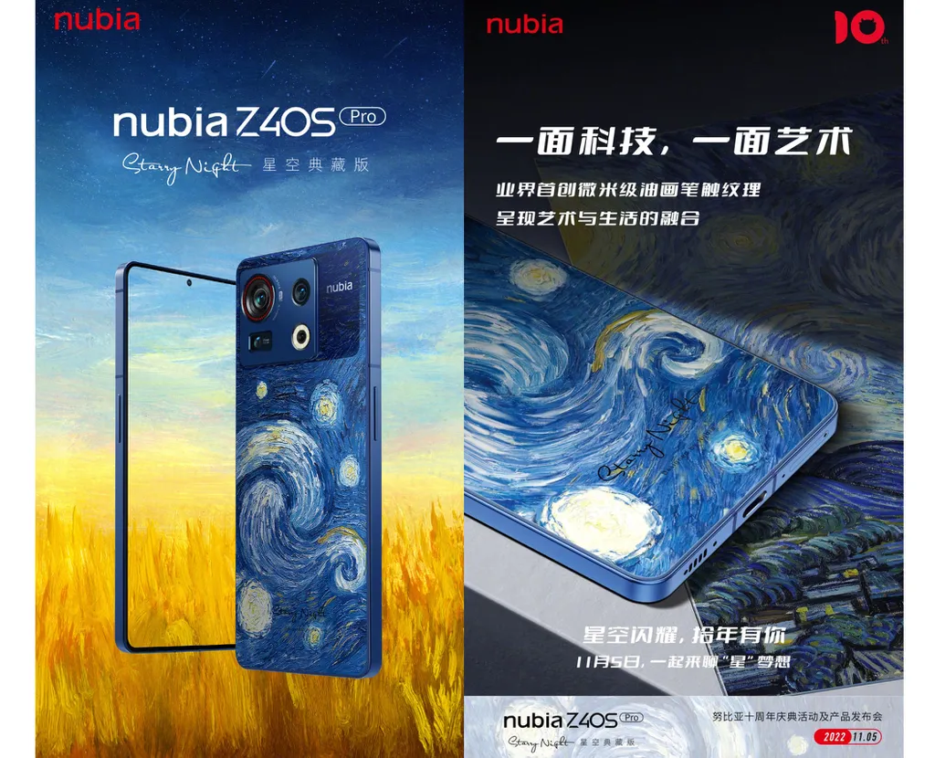 Nubia Z40S Pro Starry Night será lançado ainda esta semana na China (Imagem: Reprodução/Nubia)